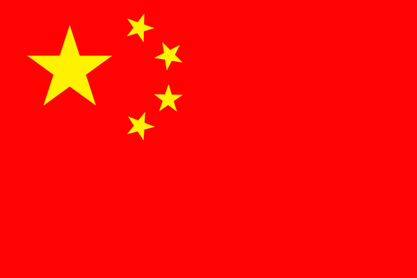 Çin’in Zhejiang eyaletinde ani sağanak flaş sellere yol açtı