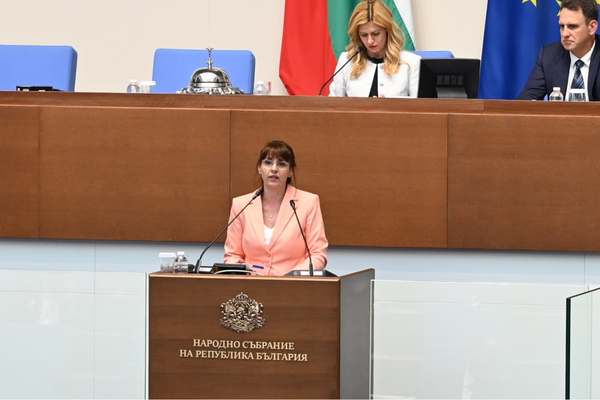 Bulgaristan’da 2026 sosyal sigorta bütçesi kabul edildi