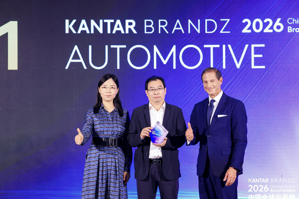 Chery Kantar BrandZ’de liderliğini dokuzuncu kez ortaya koydu!