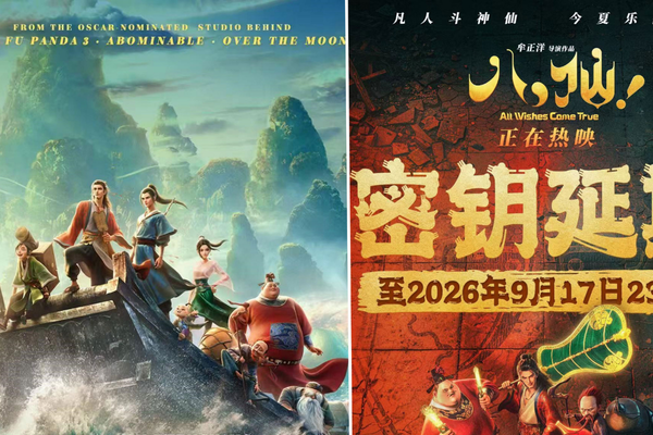Çin’de film gişe hasılatı 25 milyar yuanı geçti