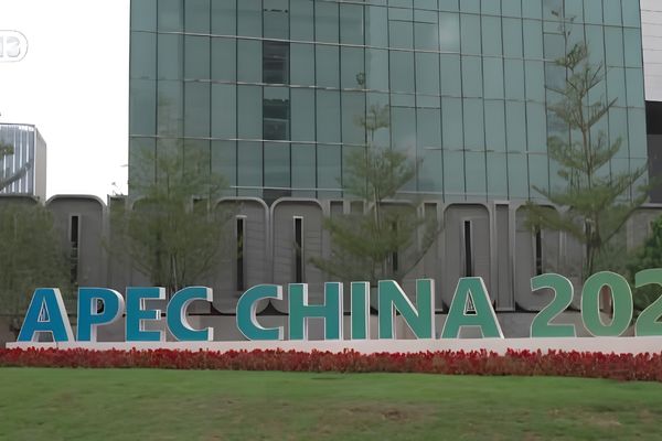 APEC KOBİ Bakanlar Toplantısı Guangzhou’da başladı