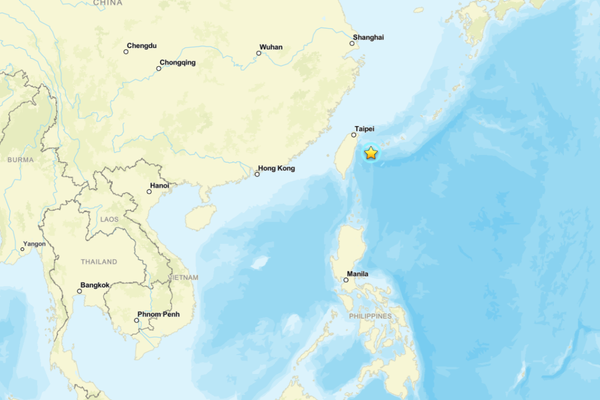 Japonya’da deprem