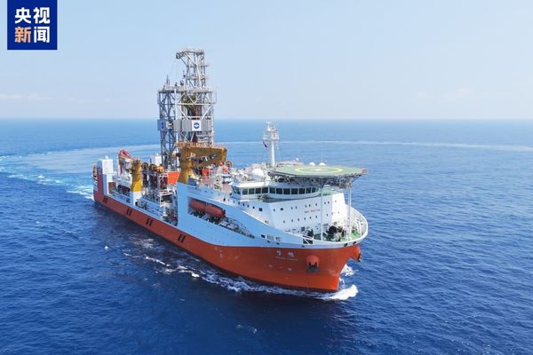 Çin, derin deniz sondajında rekor kırdı: 5 bin metre