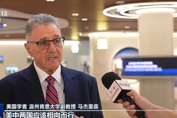 Xi’nin Washington’daki açıklaması uluslararası çevrelerde yankı buldu