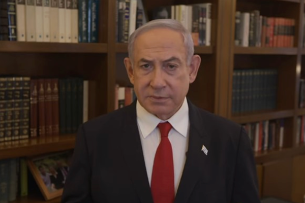 Netanyahu’dan Binyamin saldırısına ilişkin açıklama