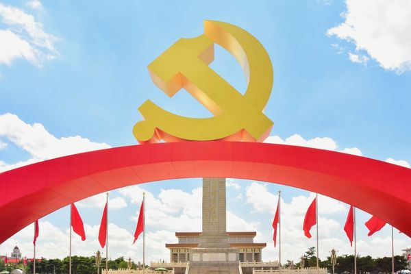 ÇKP 20. Merkez Komitesi 5. Genel Kurul Toplantısı 26-29 Ekim’de Beijing’de yapılacak