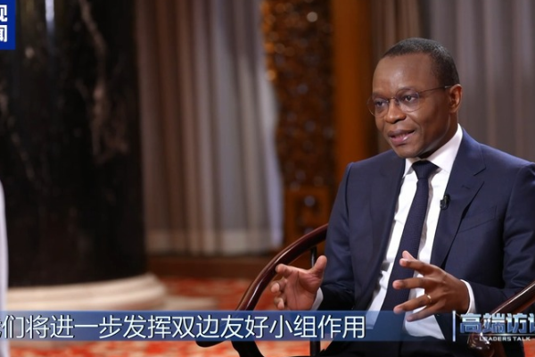 Angola Parlamentosu Başkanı’ndan Çin’deki gelişmelere övgü