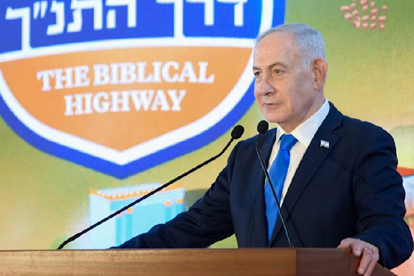 Netanyahu: İsrail Devleti’ni tehdit etmeye çalışan herkes bedel ödeyecektir