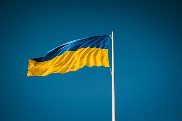 Ukrayna’dan deniz güvenliği ve uluslararası hukuk vurgusu