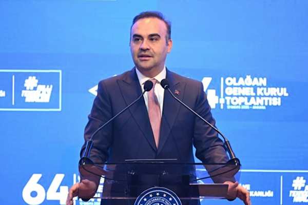 Bakan Kacır: Ay araştırması, Türkiye’nin uzaydaki en iddialı hedeflerinden biri