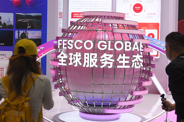 2026 Çin Uluslararası Hizmet Ticareti Fuarı Beijing’de başladı
