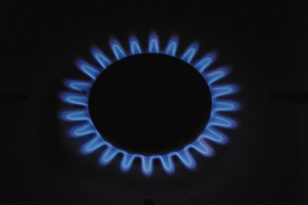 Enerya Denizli Gaz Dağıtım’ın lisans kapsamı genişletildi