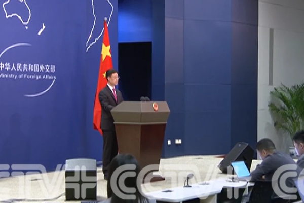 Çin’den Hürmüz Boğazı için diyalog çağrısı