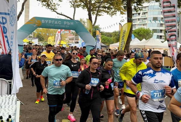 Burgas Run 2026’da 9. kez düzenlendi