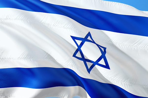 İsrail ordusundan “NZ’A” filmi açıklaması