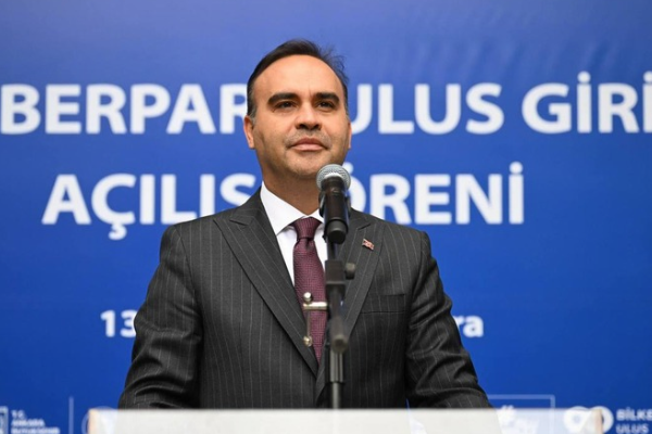 Bakan Kacır: 2030’a kadar 100 bin teknoloji girişimi hedefliyoruz