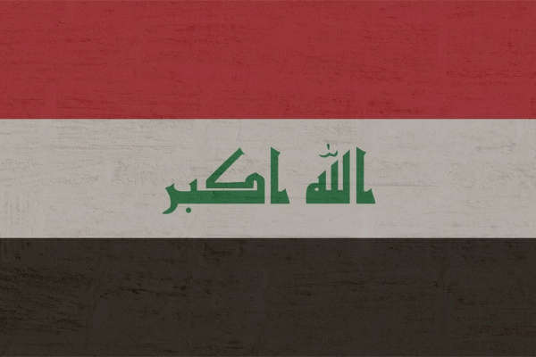 Irak Cumhurbaşkanlığı’ndan askeri kapasiteyi geliştirme ve disiplin vurgusu
