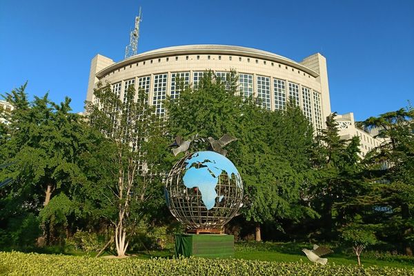 Çin: Japonya’daki yöneticiler geçmişteki hatalarından tamamen dönmeli